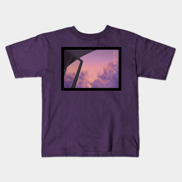 Sunset Clouds Kids T-Shirt by Genesis